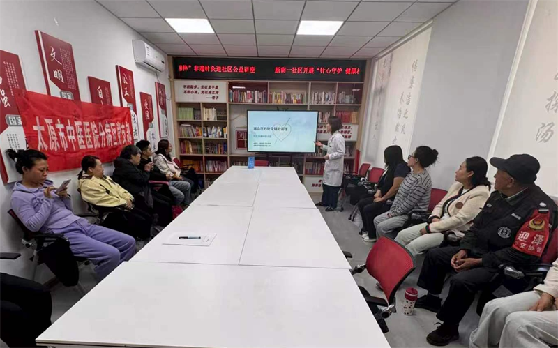 图片10.png