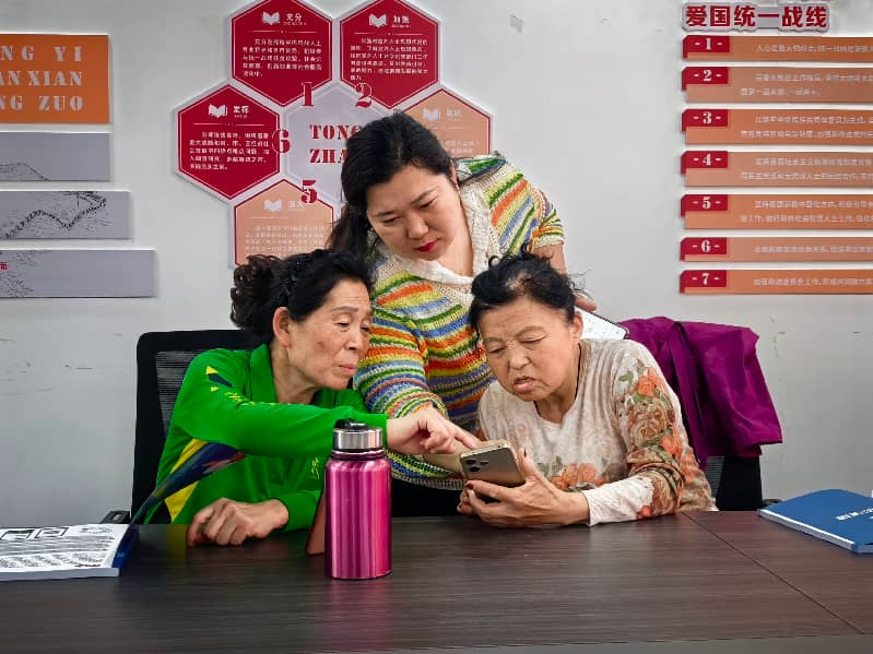 图片19.png