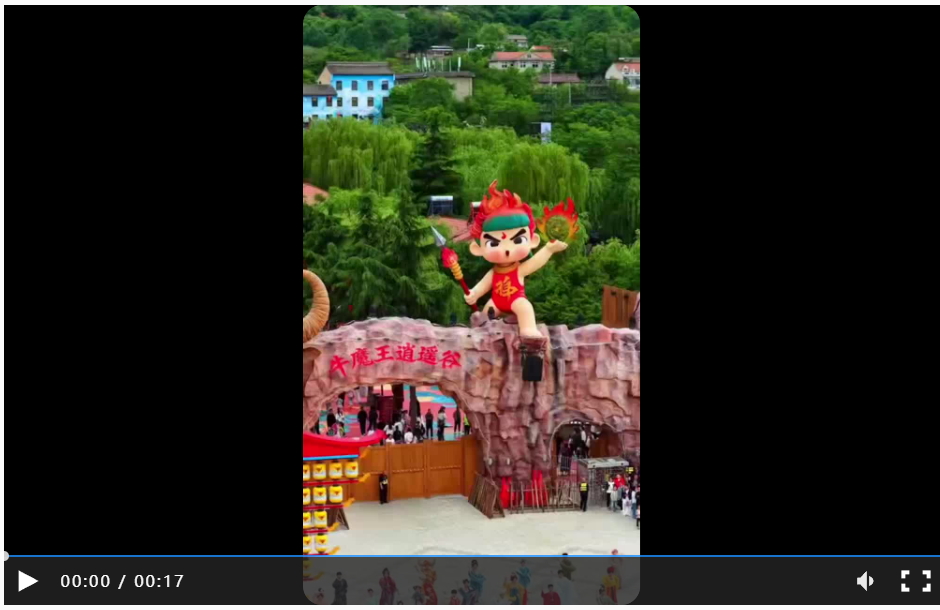 ScreenShot_2026-05-08_160345_326_看图王.jpg