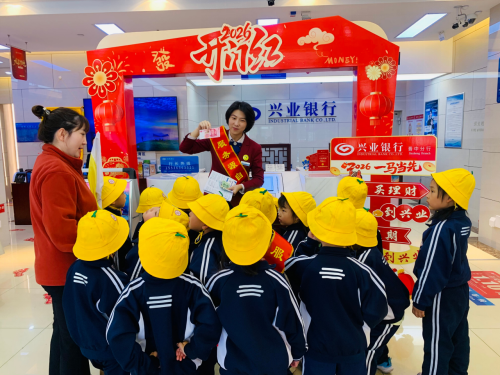 图片9.png
