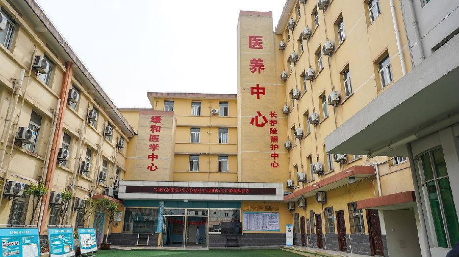 微信图片_20260511161254_1144_45.png