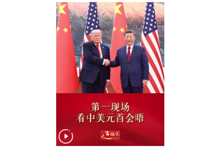 1778805388172015349.png ScreenShot_2026-05-15_083549_484.png