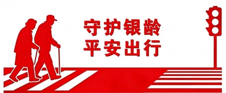 点击放大