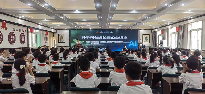 1778837836822082257.png 图片 1.png