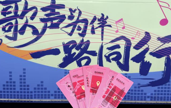 图片 3.png