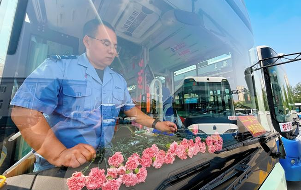 图片 5.png