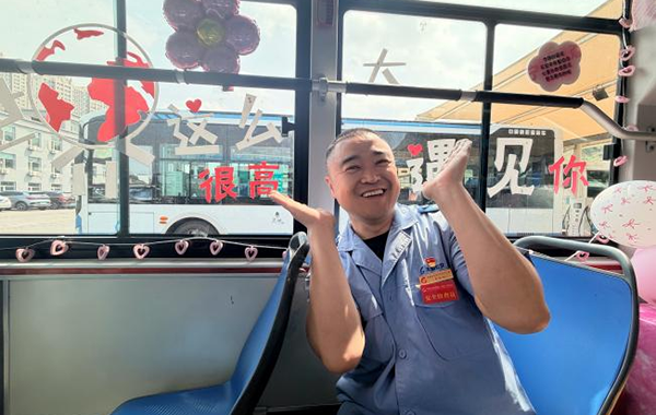 图片 6.png