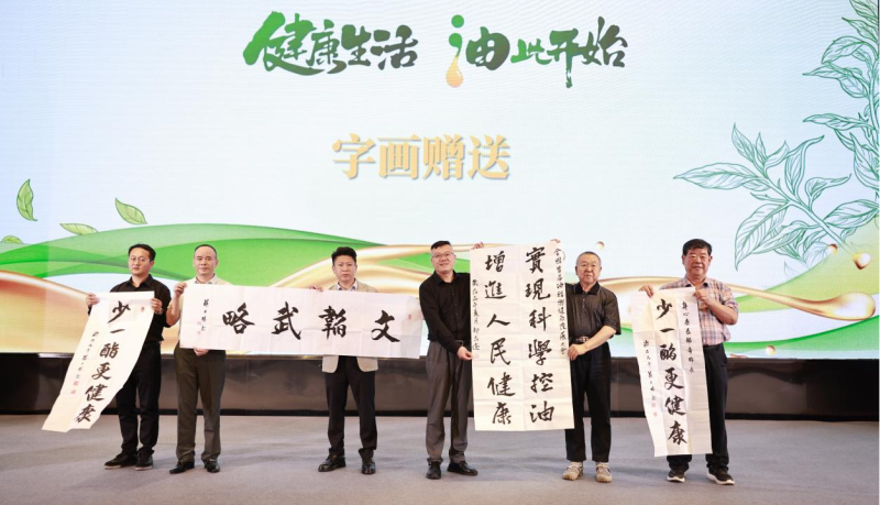 图片22.png