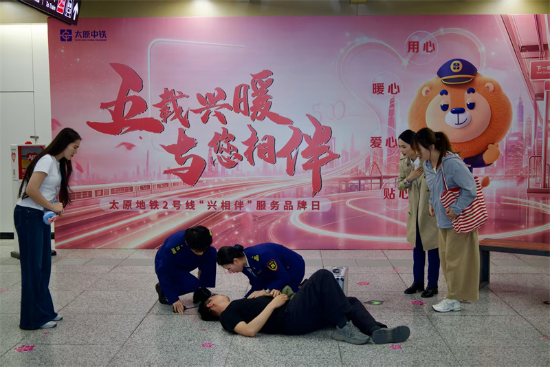 图片8.png