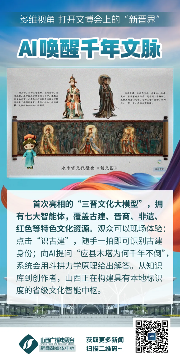 1779441805497093424.png image.png