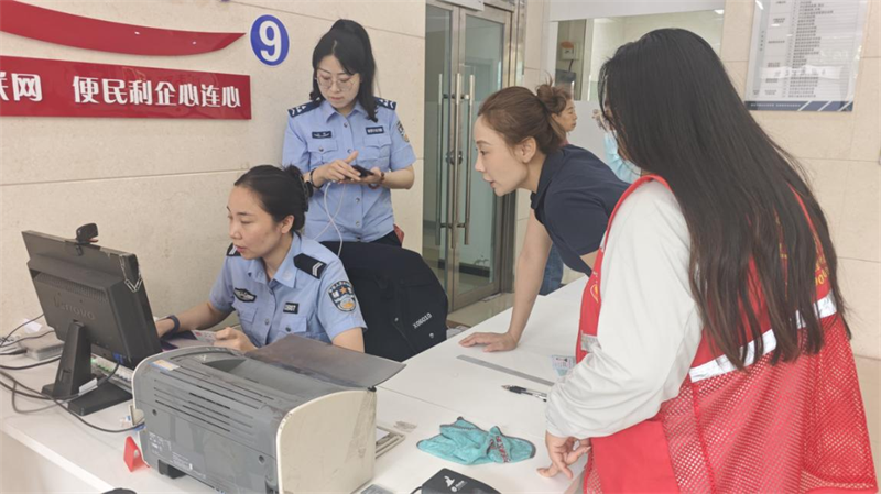 1779974026027003484.png 图片14.png