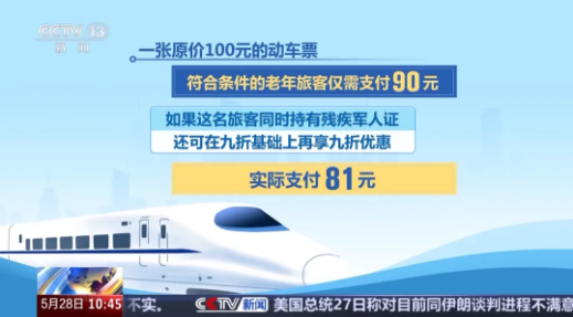 1780052080698078437.png image.png