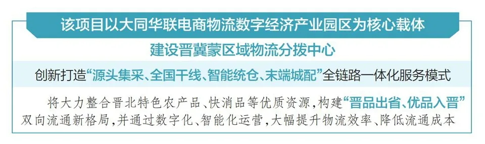 1780211572023072309.jpg 640_wx_fmt=jpeg&from=appmsg&tp=webp&wxfrom=5&wx_lazy=1_看图王.web.jpg