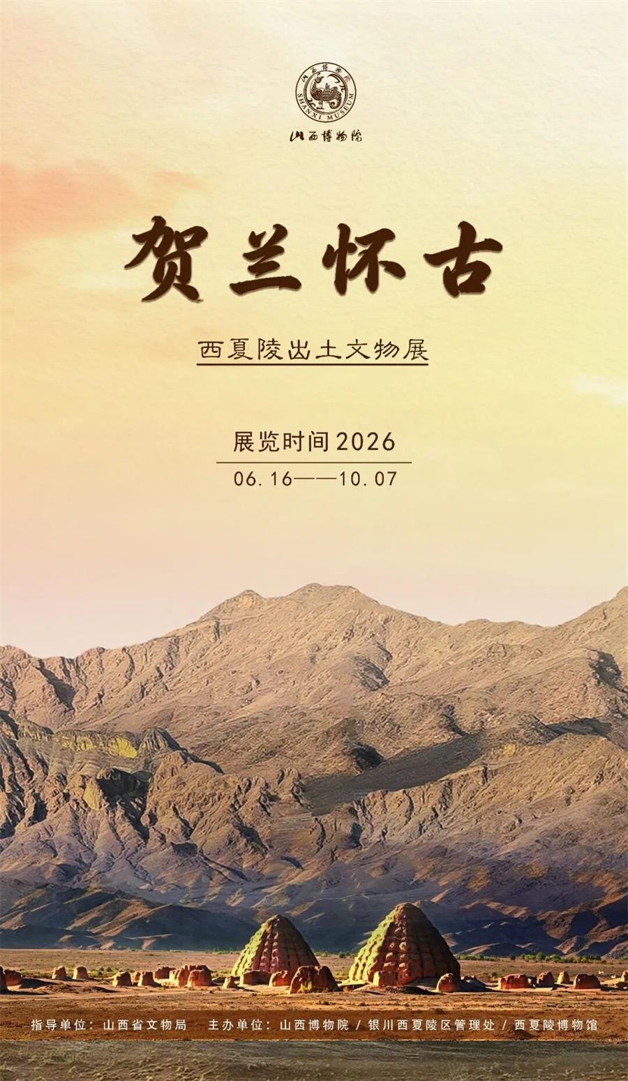 1780214487348003413.jpg 图片1_看图王.jpg