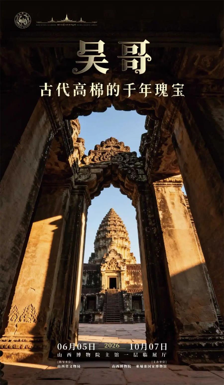 1780214514835057042.jpg 图片2_看图王.jpg