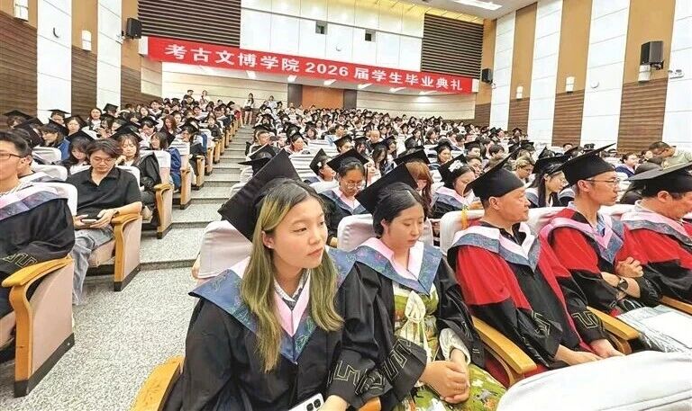 微信图片_2026-06-03_145731_150.jpg