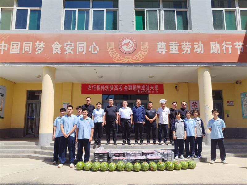 微信图片_20260605164704_1138_68.jpg