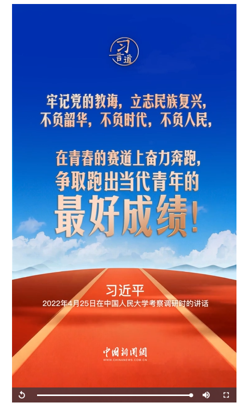 ScreenShot_2026-06-07_201130_127.png