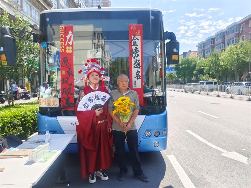 1780911938148070686.jpg 微信图片_20260608174249_118_62.jpg
