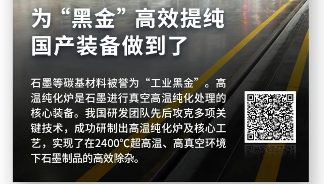 1780922622193019275.png ScreenShot_2026-06-08_204325_177.png