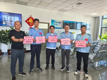 1780931018705073329.png 图片21.png