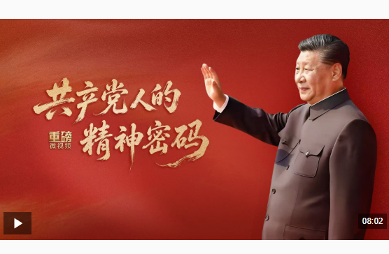 1781180074254061393.png wechat_2026-06-11_201457_920.png