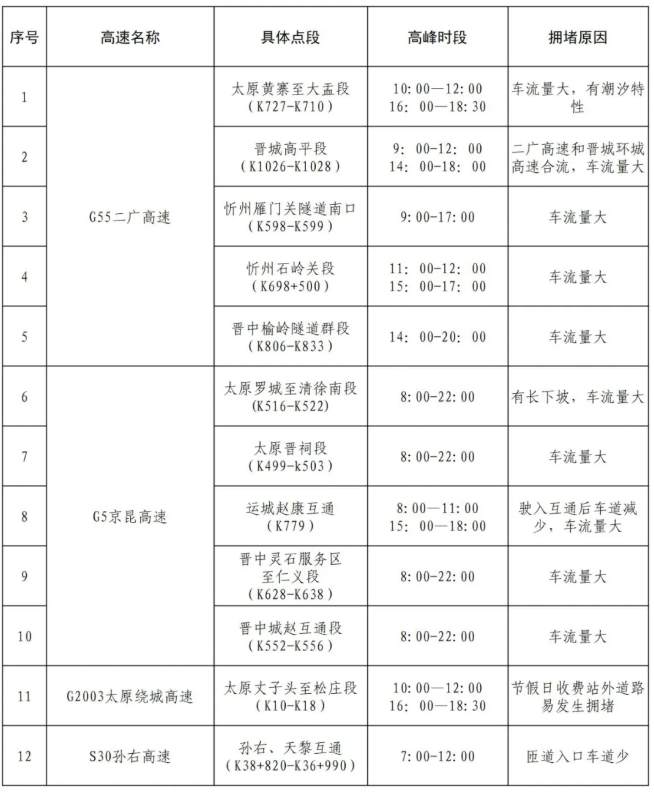 1781320389209053287.png image.png