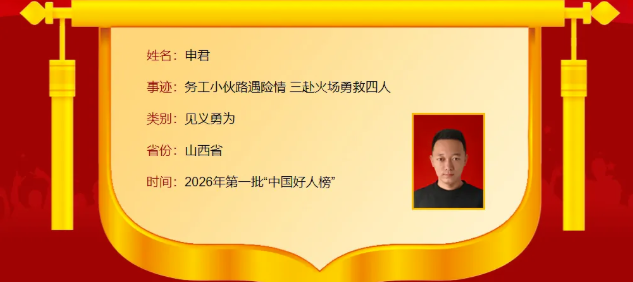 1781366242810049986.png image.png