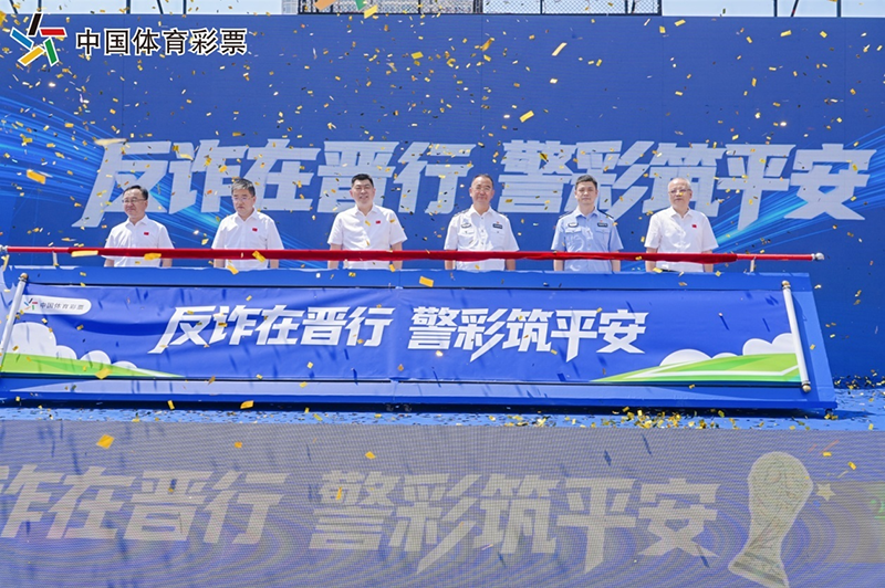 图片 2.png