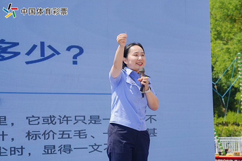图片 6.png