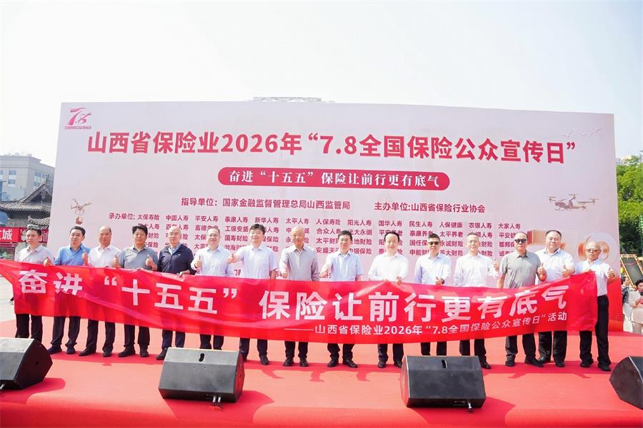 1781504654435066460.jpg 微信图片_20260615140700_1151_68.jpg