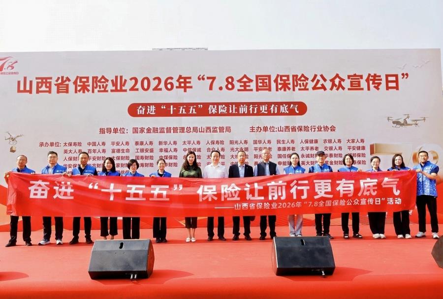1781505203963063651.jpg 微信图片_20260615140658_1150_68.jpg