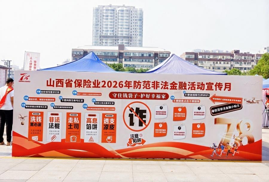 1781505681489057593.jpg 微信图片_20260615140831_1154_68.jpg