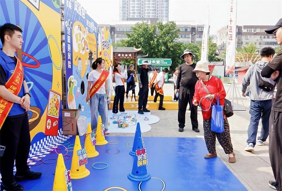 1781506478077008154.jpg 微信图片_20260615145256_1172_68.jpg