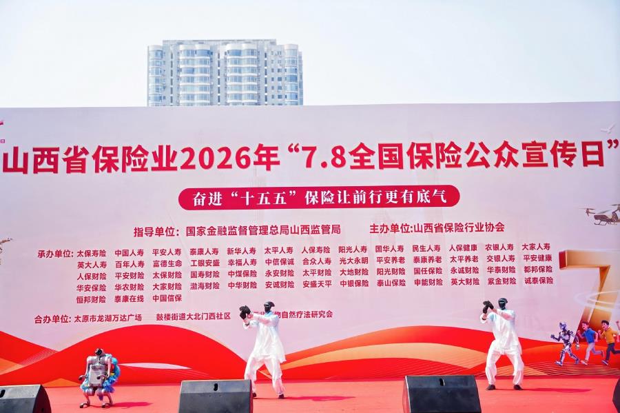 1781507007877010130.jpg 微信图片_20260615145954_1174_68.jpg