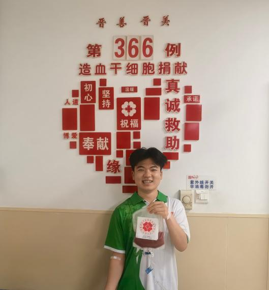 1781764619565058254.png 图片14.png