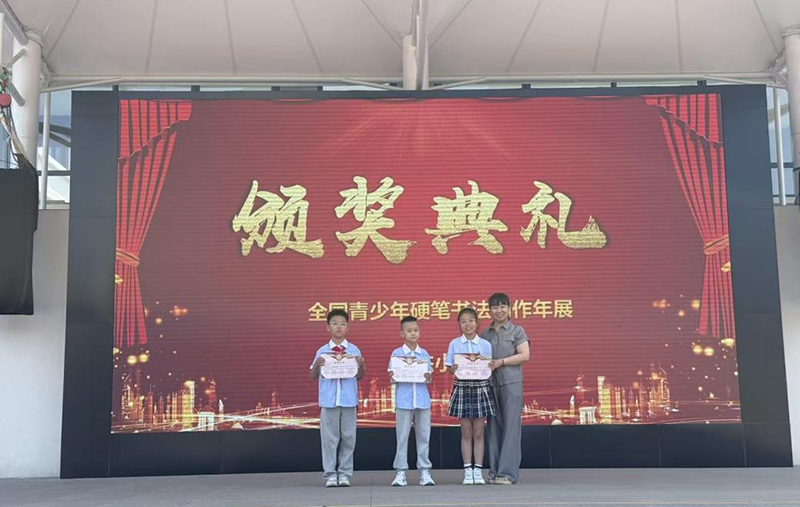 1781928360463096936.png 图片 1.png