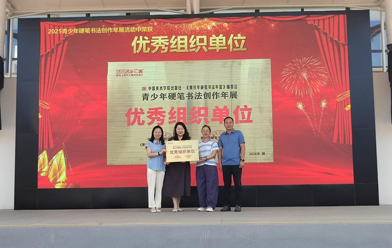 1781928379464033120.png 图片 3.png