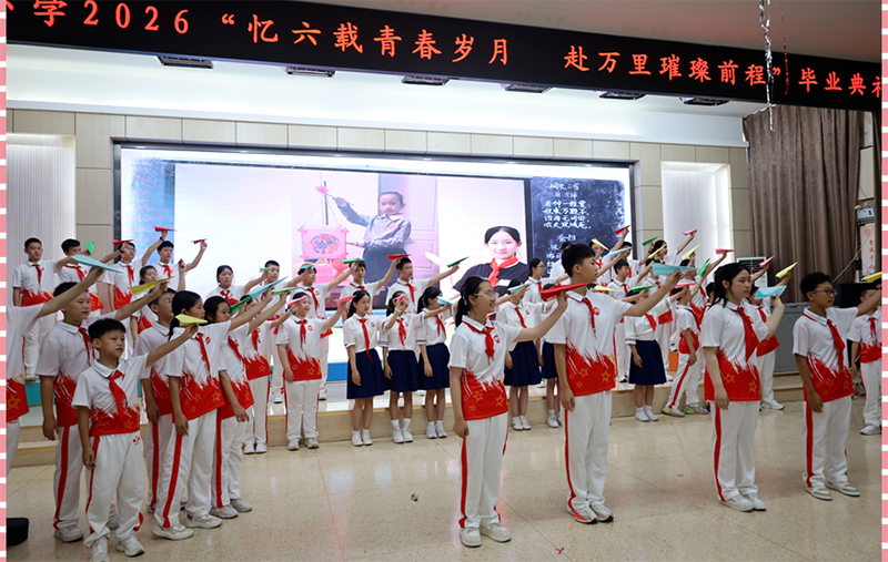 1781928608411118143.png 图片 2.png