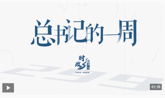 ScreenShot_2026-06-22_201354_221.png