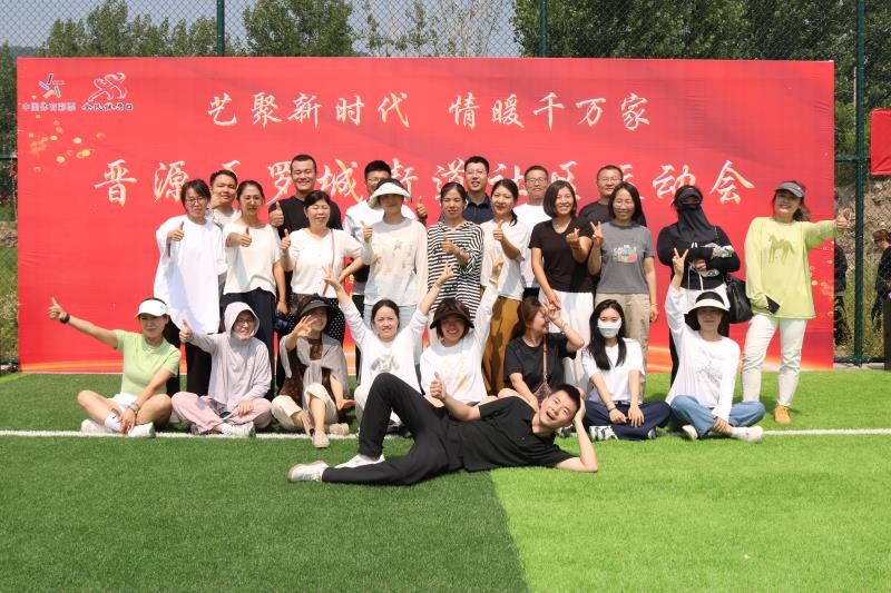 微信图片_20260625200752_4630_159.jpg