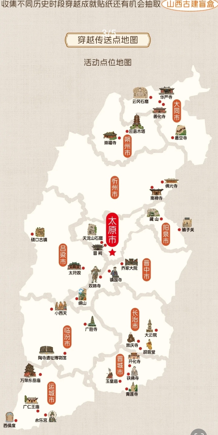 微信图片_20260628162741_4662_159_看图王.jpg