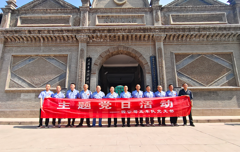 图片 2.png