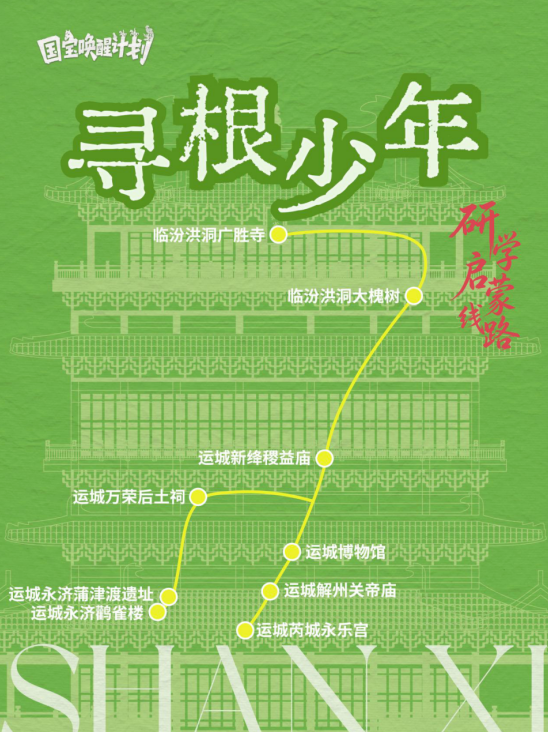 1784284434418047815.png image.png
