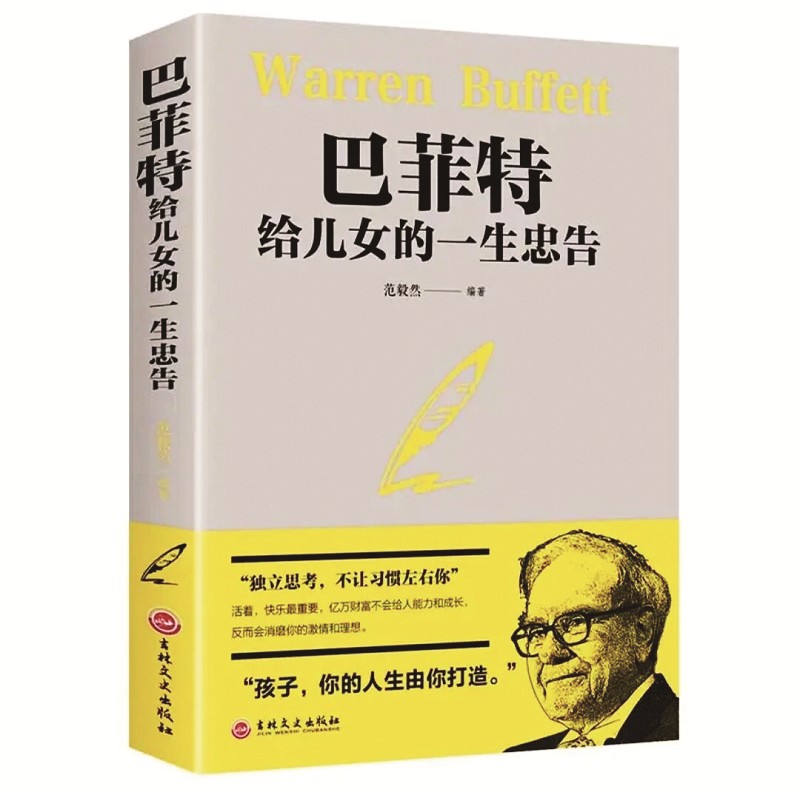 7eb4f6ad15ee6803a1a97e8d1ccb5fb4_cb16b722c_4.jpg
