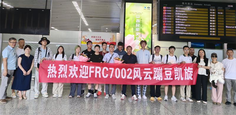 微信图片_20260727220917_253_27.jpg