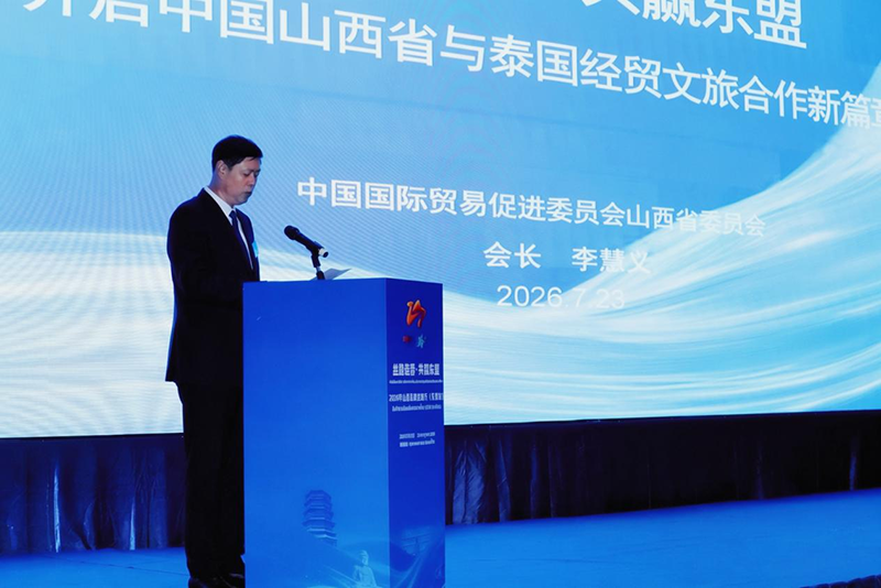 图片 3.png