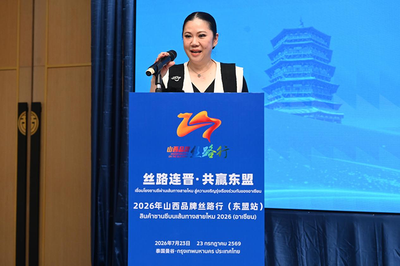 图片 4.png