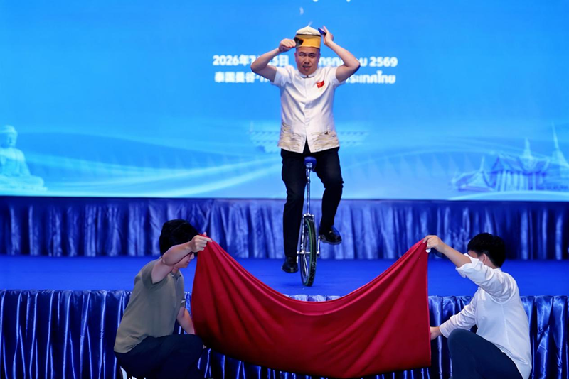 图片 7.png
