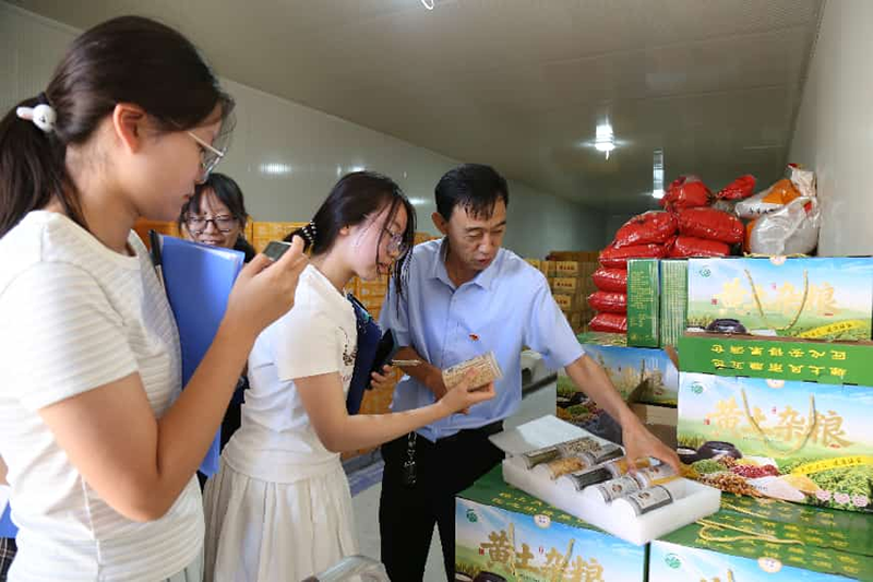 1785414045889030656.png 图片 1.png